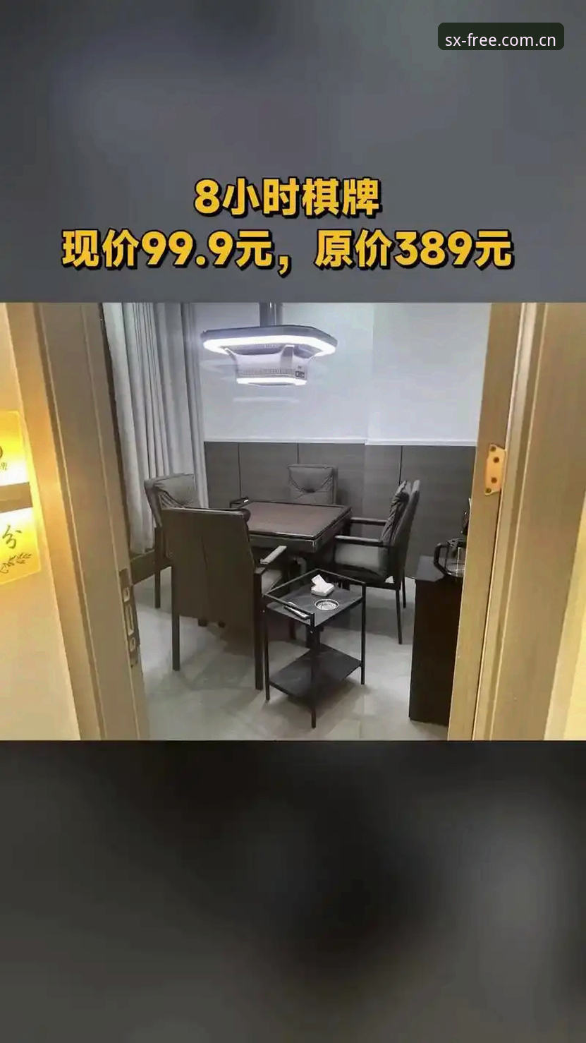 四喜娱乐流畅体验安装教程 vs 普通安装方案：哪个更适合你？全面对比与步骤解析