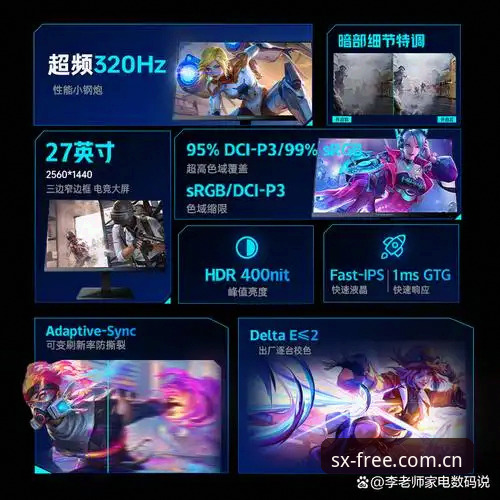 资深玩家亲测：四喜娱乐官方网站新版本使用心得，这些创新功能让我眼前一亮