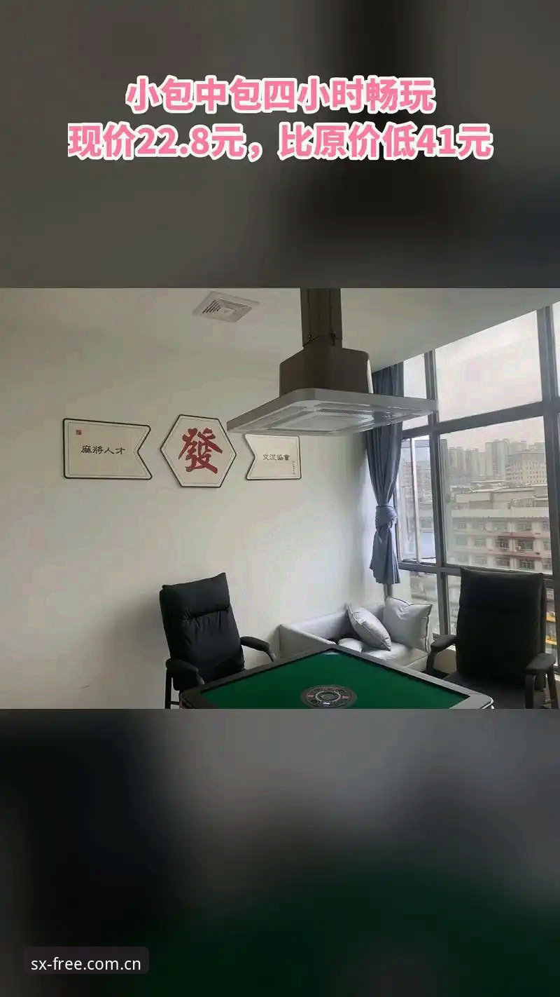 四喜娱乐一键进入常见问题 为什么四喜娱乐一键进入常见问题总是被忽略?——从用户真实体验出发的深度解析