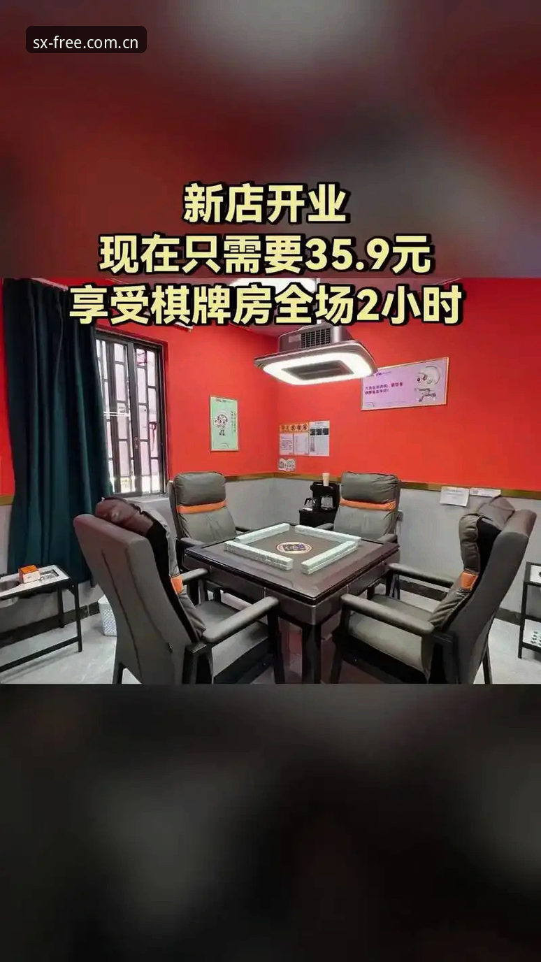 四喜娱乐苹果版 四喜娱乐苹果版体验全面解析:从下载到实战的深度评测