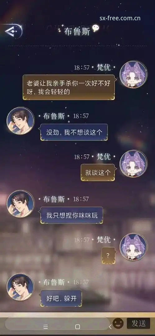 揭秘四喜娱乐SX平台安全真相：行业观察者的深度评估
